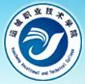 運(yùn)城職業(yè)技術(shù)學(xué)院