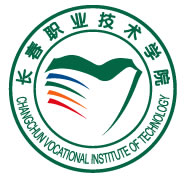     美麗的北國春城――吉林省長春市，素有中國汽車城、電影城、森林城、科技文化城之美喻。夏日，這里是避暑的勝地；冬季，這里又是冰雕玉砌的藝術(shù)殿堂。      學(xué)院坐落于長春市經(jīng)濟技術(shù)開發(fā)區(qū)衛(wèi)星路與臨河街交匯處，占地面積578畝，建筑面積24.5萬平方米，學(xué)院地理位址優(yōu)越、交通便捷。校園內(nèi)建筑錯落，伊通河支流將校園自然分開，綠茵翠樹，河水潺潺，二橋相望，湖光映月，悠然素雅，景色怡人，素有“花園學(xué)校”之美譽。是莘莘學(xué)子讀書治學(xué)、成長成才的理想園地。