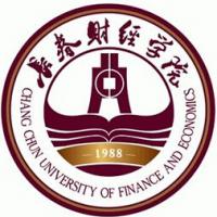 長春財經學院