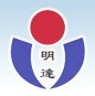 民辦明達職業(yè)技術(shù)學院