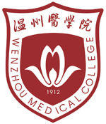 溫州醫(yī)科大學