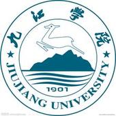 九江學院