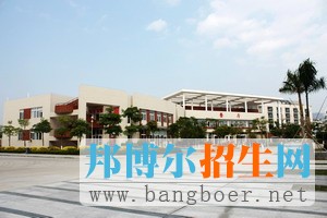 廈門軟件職業(yè)技術學院餐廳5870