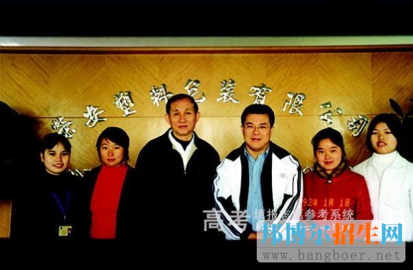 江西旅游商貿(mào)職業(yè)學院校園一角6525