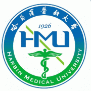 哈爾濱醫(yī)科大學