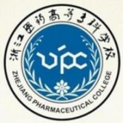 浙江醫(yī)藥高等?？茖W(xué)校