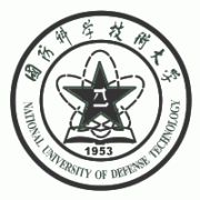 中國人民解放軍國防科學技術(shù)大學