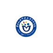 廣西幼兒師范高等?？茖W(xué)校