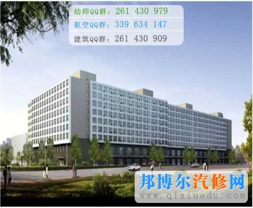 北京科技經(jīng)營管理學院