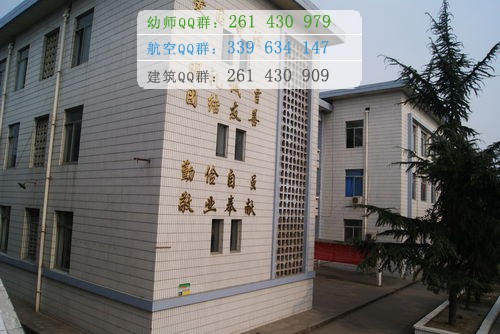 成都禾嘉汽車(chē)工程職業(yè)技術(shù)學(xué)校招生簡(jiǎn)章