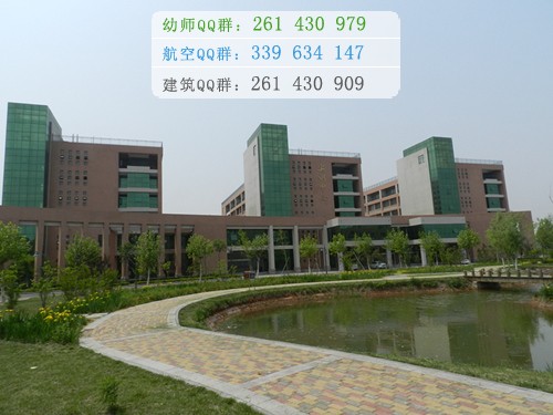 煙臺汽車工程職業(yè)學院宿舍條件