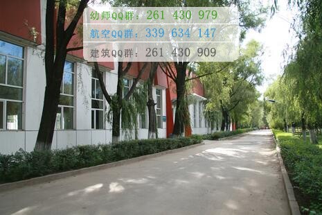 黑龍江護(hù)理高等?？茖W(xué)校