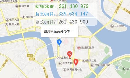 四川中醫(yī)藥高等?？茖W(xué)校