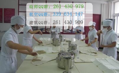 天津醫(yī)學(xué)高等?？茖W(xué)校