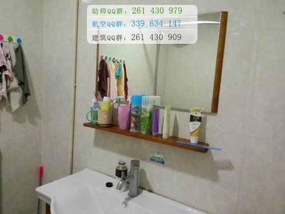 鄭州幼兒師范高等?？茖W校宿舍條件
