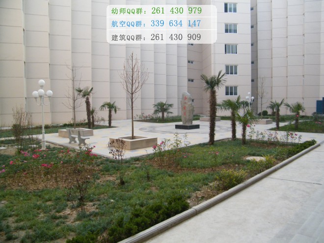 運(yùn)城幼兒師范高等專科學(xué)校招生辦聯(lián)系電話