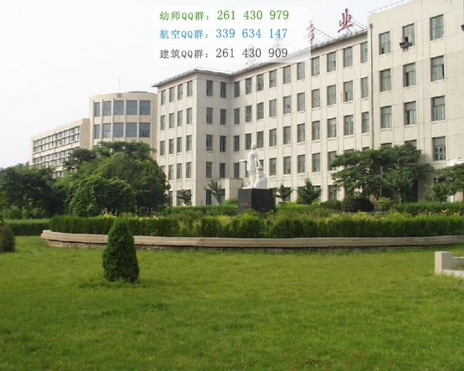 錦州師范高等?？茖W(xué)校招生辦聯(lián)系電話