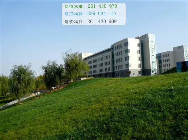 濟南幼兒師范高等?？茖W校招生辦聯(lián)系電話