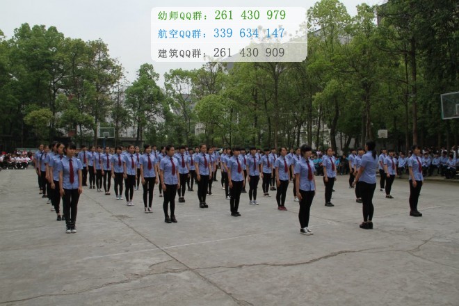 南充運(yùn)輸工程職業(yè)學(xué)校2016年報名條件、招生對象