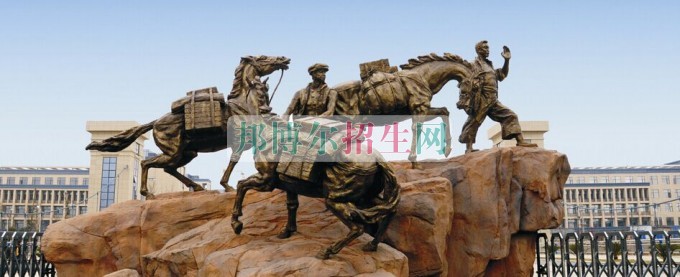 貴州商業(yè)高等?？茖W(xué)校招生辦聯(lián)系電話