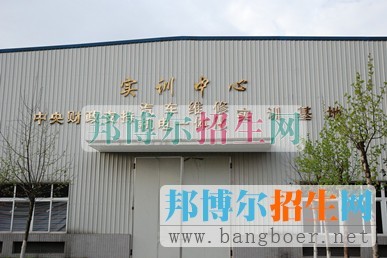 2015年重慶機(jī)電職業(yè)技術(shù)學(xué)院單獨招生專業(yè)