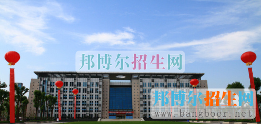 重慶水利電力職業(yè)技術(shù)學(xué)院
