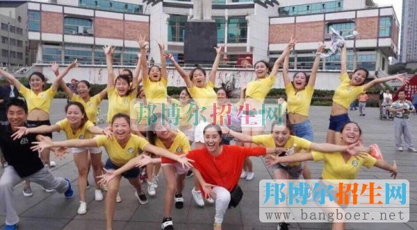 貴陽幼兒師范高等專科學校