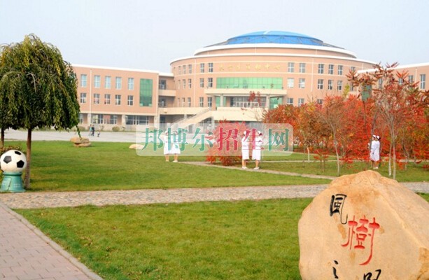 長春醫(yī)學(xué)高等?？茖W(xué)校