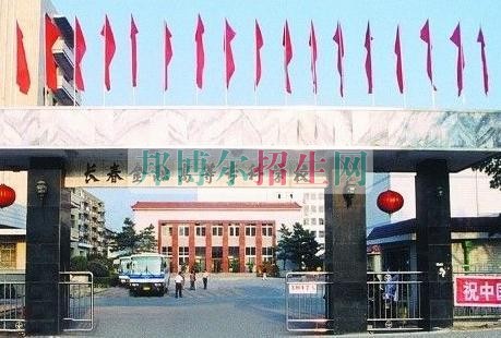 長(zhǎng)春金融高等?？茖W(xué)校學(xué)費(fèi)