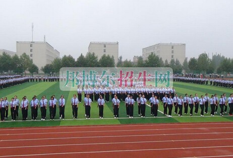 西安醫(yī)學高等?？茖W校