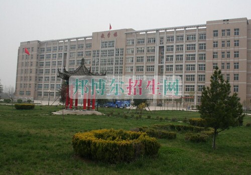 西安醫(yī)學(xué)高等?？茖W(xué)校