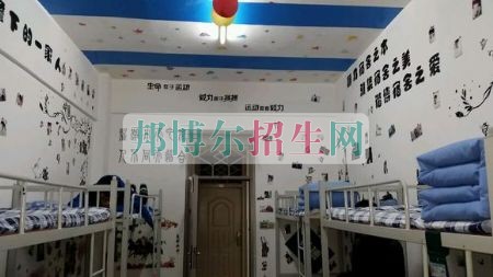 煙臺工程職業(yè)技術學院宿舍條件