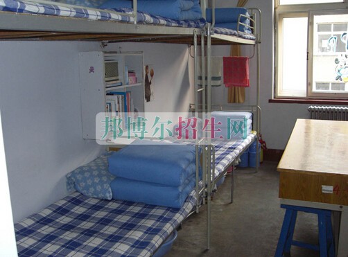 山東省青島衛(wèi)生學校宿舍條件