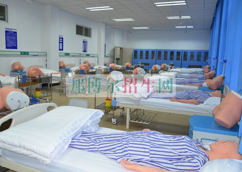 秦皇島市衛(wèi)生學校