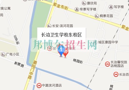 長(zhǎng)治衛(wèi)生學(xué)校地址在哪里