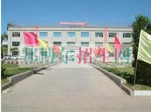 延邊職業(yè)技術(shù)學院招生辦聯(lián)系電話