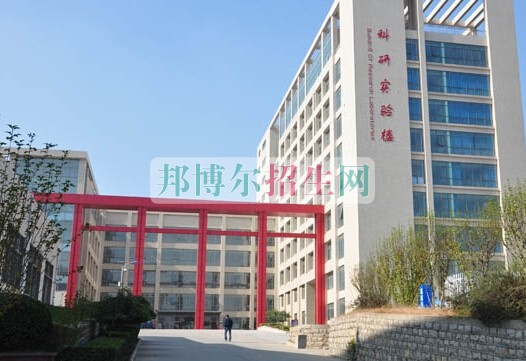 山東醫(yī)學(xué)高等?？茖W(xué)校
