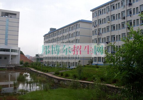 益陽醫(yī)學高等?？茖W校