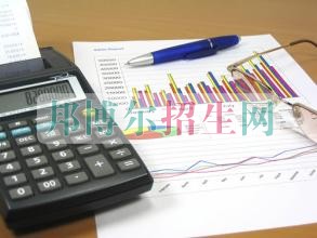 高中沒畢業(yè)可以學(xué)會(huì)計(jì)嗎