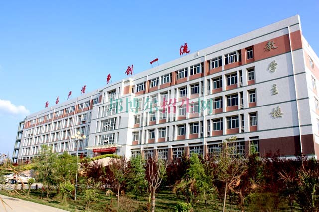 陜西電子科技職業(yè)學(xué)院是幾專(zhuān)