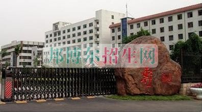 會(huì)計(jì)好的大專(zhuān)學(xué)校