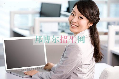  今日更新平臺網(wǎng)站會計電算化類文章14篇。