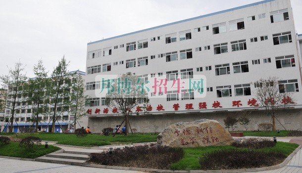 四川省南充旅游職業(yè)中專學(xué)校2016年報(bào)名條件、招生對(duì)象