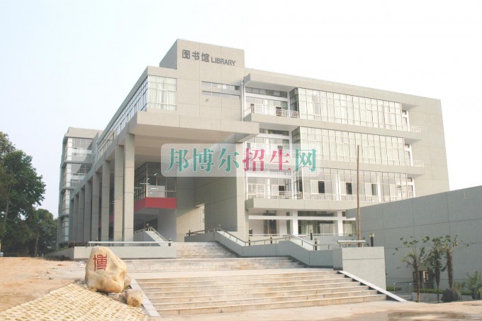 哪個學校有鐵路專業(yè)