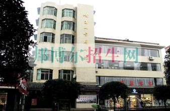 峨眉山市旅游學(xué)校2016年報(bào)名條件、招生對(duì)象