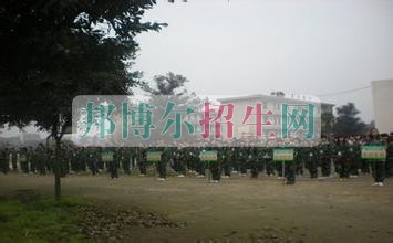 自貢市旅游職業(yè)高級中學(xué)招生辦聯(lián)系電話