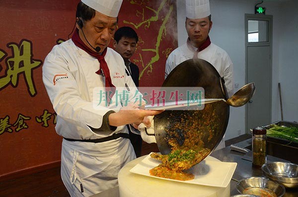 哪個學(xué)校有廚師