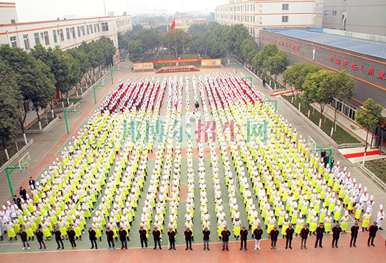 哪個廚師學(xué)校好