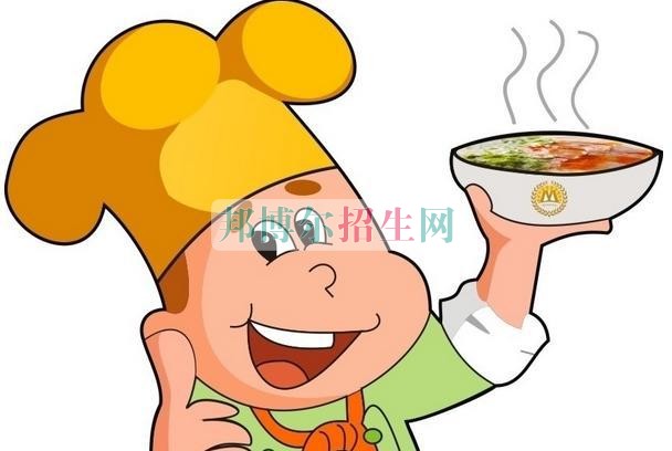 哪些廚師學校好
