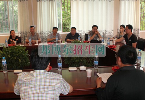 西秀區(qū)高級(jí)職業(yè)技術(shù)中學(xué)